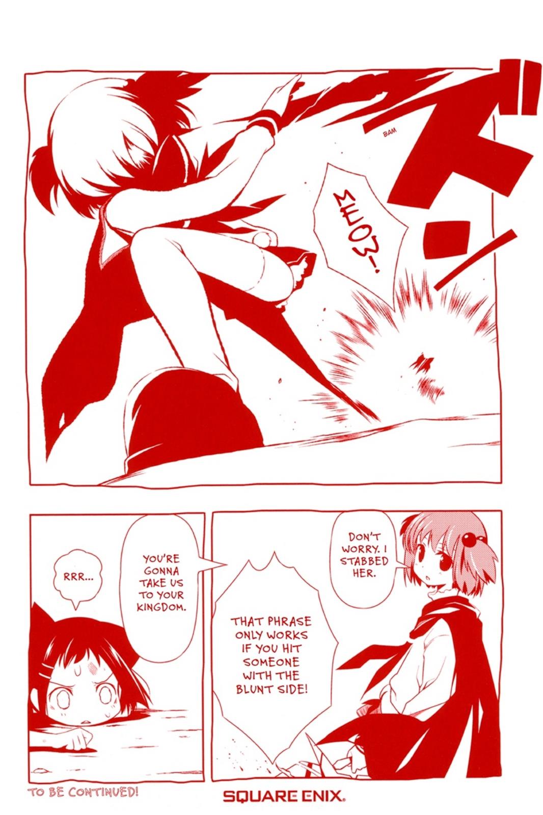 Saki chapter 71.5 page 14