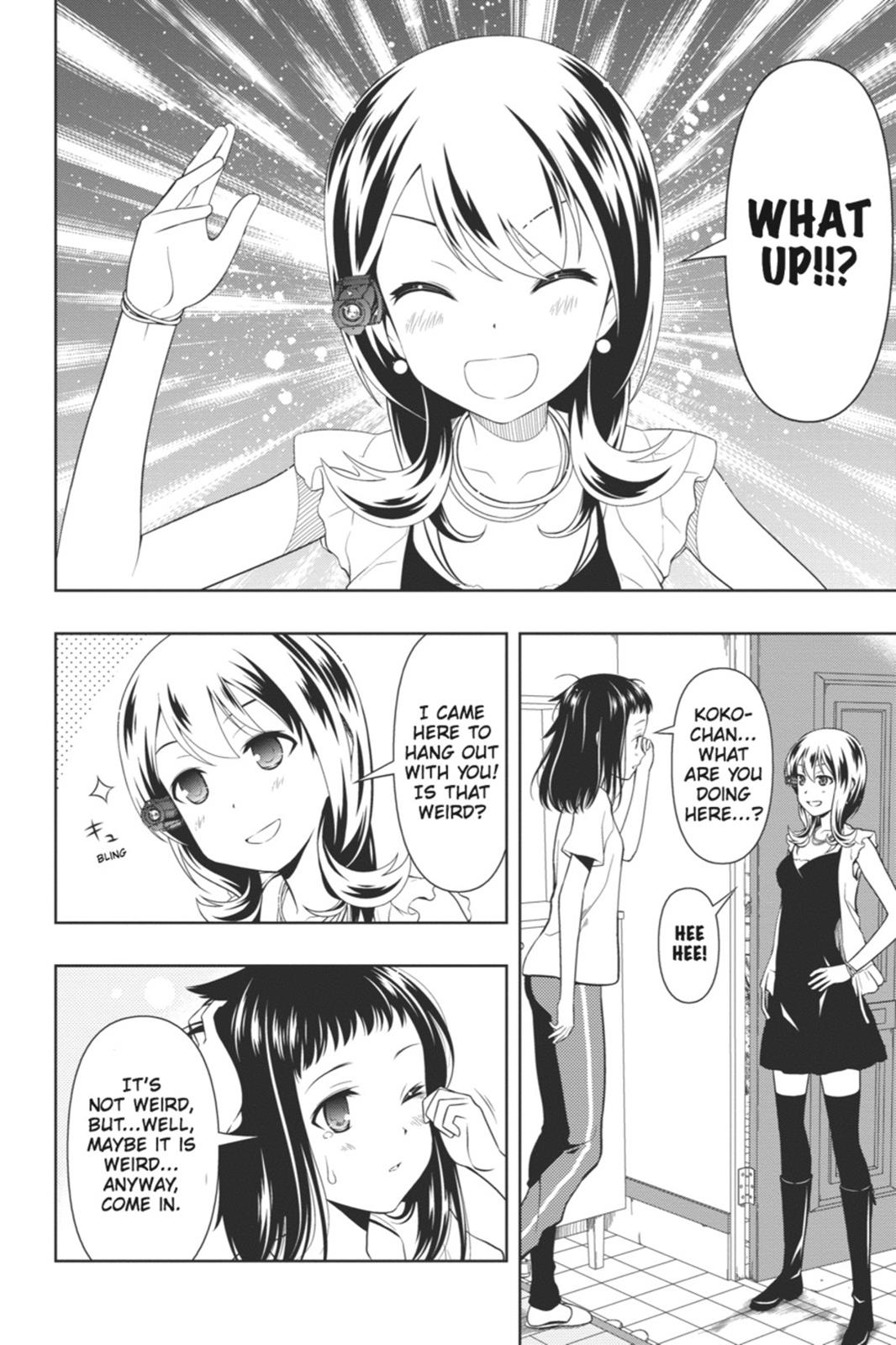 Saki chapter 71.5 page 3