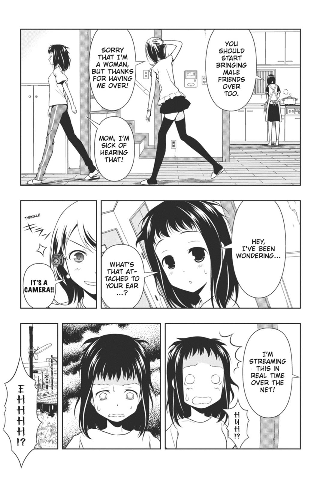 Saki chapter 71.5 page 4