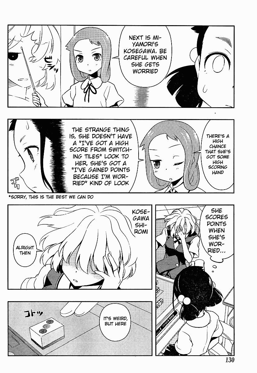 Saki chapter 71 page 14