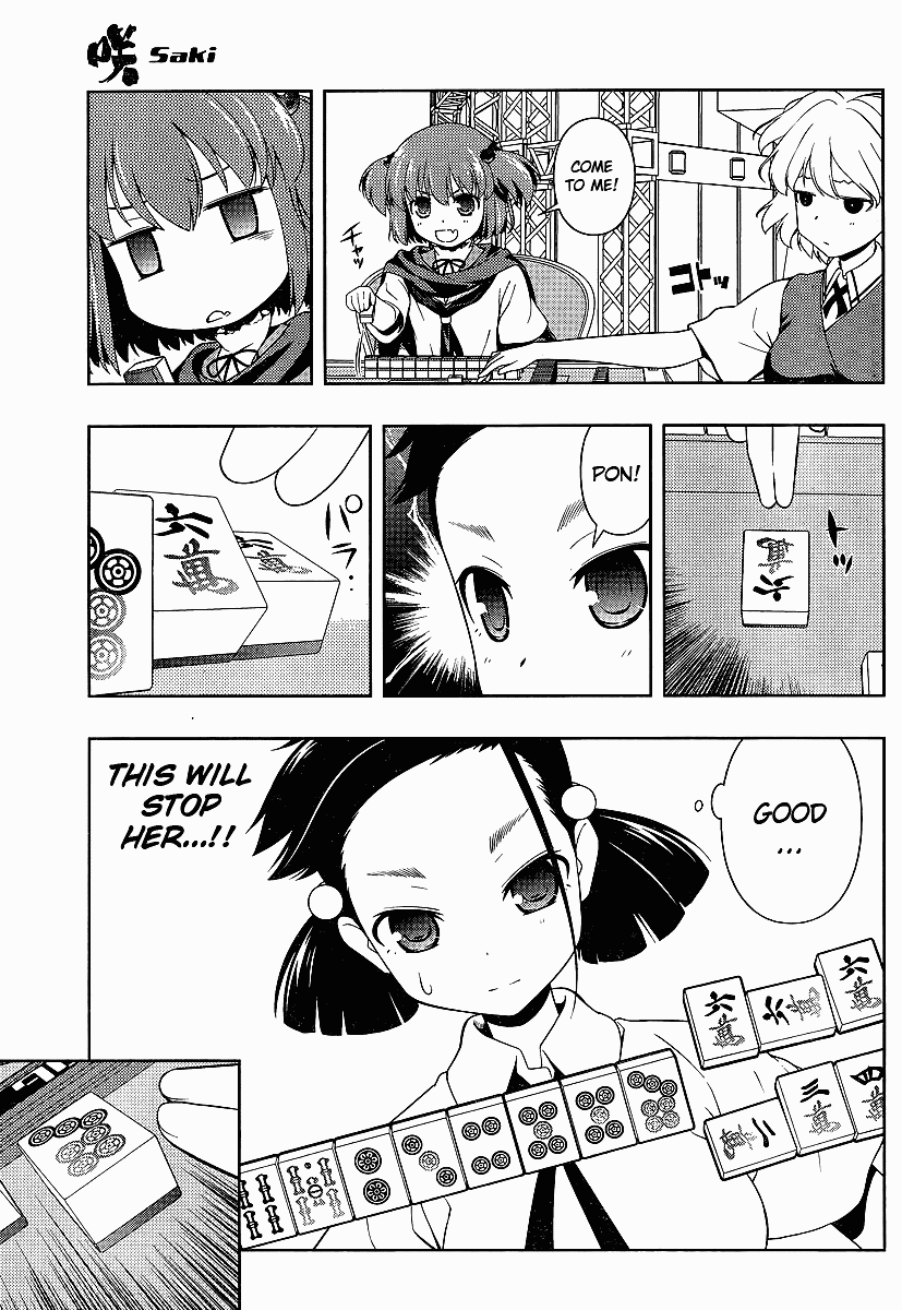 Saki chapter 71 page 5