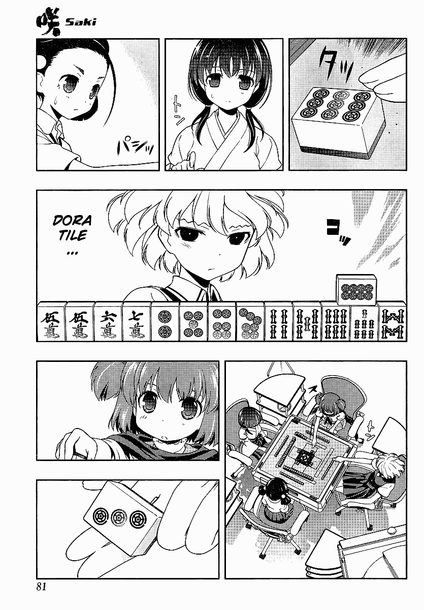 Saki chapter 72 page 10
