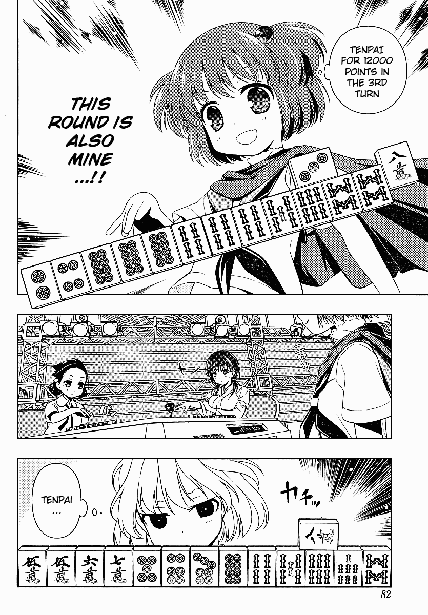 Saki chapter 72 page 11