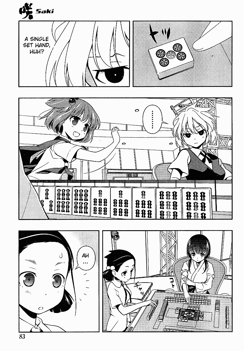 Saki chapter 72 page 12