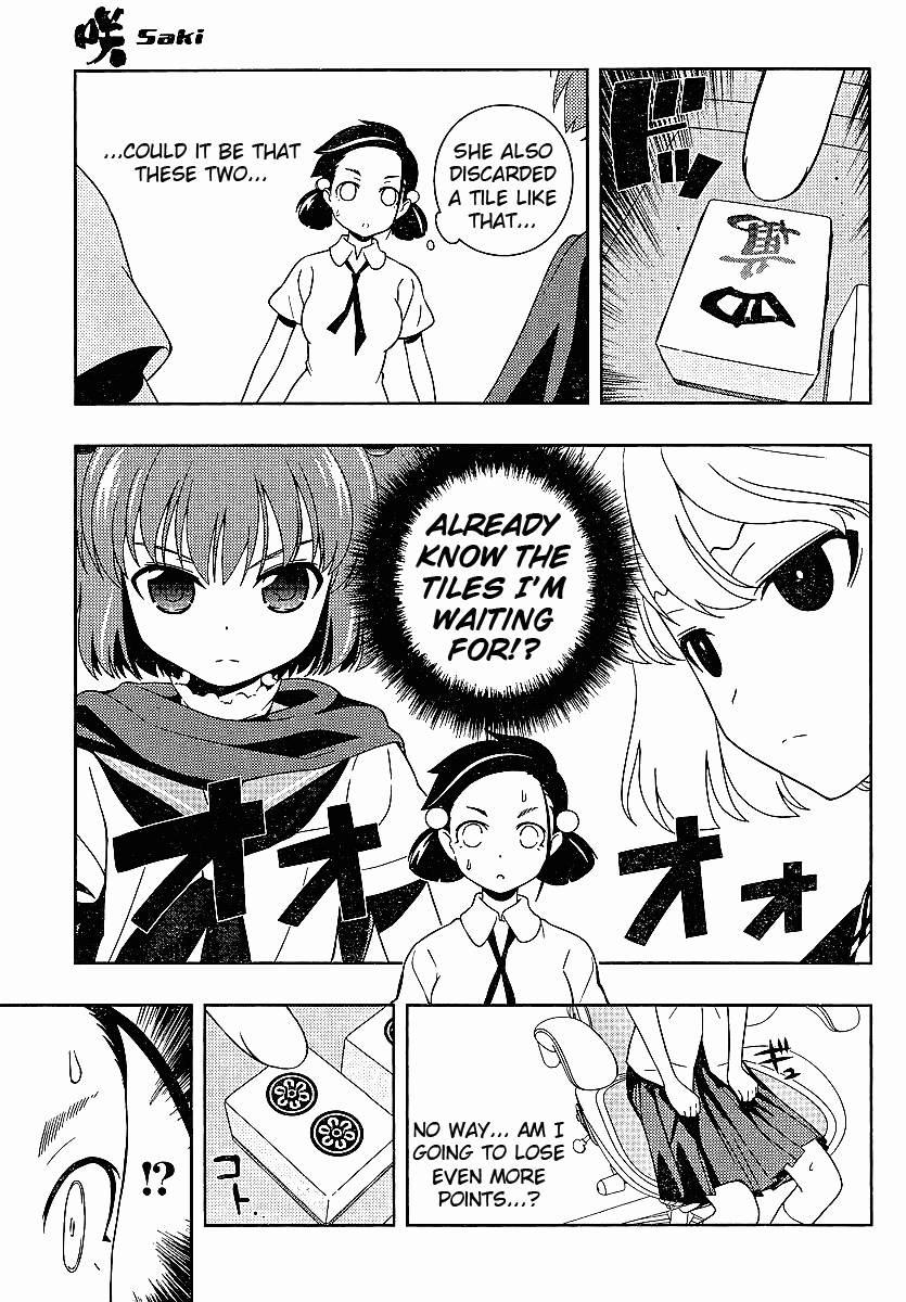 Saki chapter 72 page 14