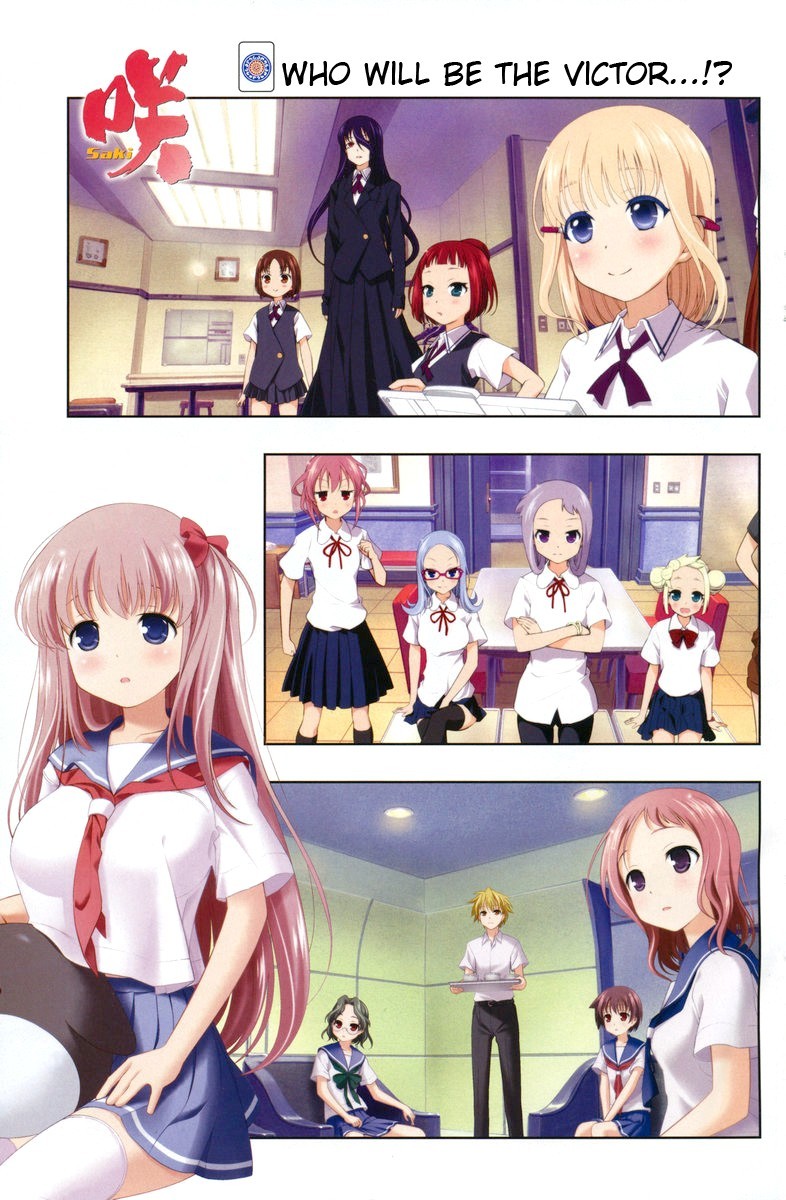 Saki chapter 73 page 1