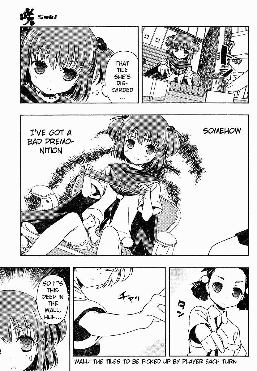 Saki chapter 73 page 12