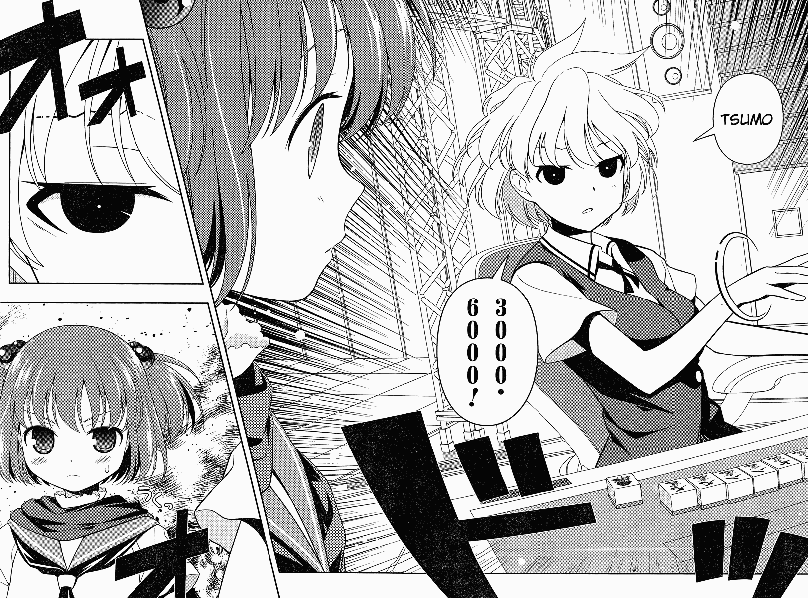 Saki chapter 73 page 13