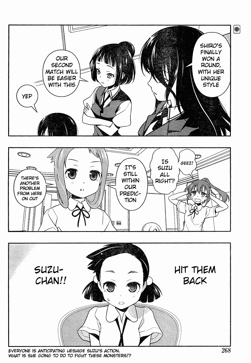 Saki chapter 73 page 14