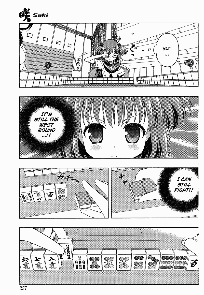 Saki chapter 73 page 4
