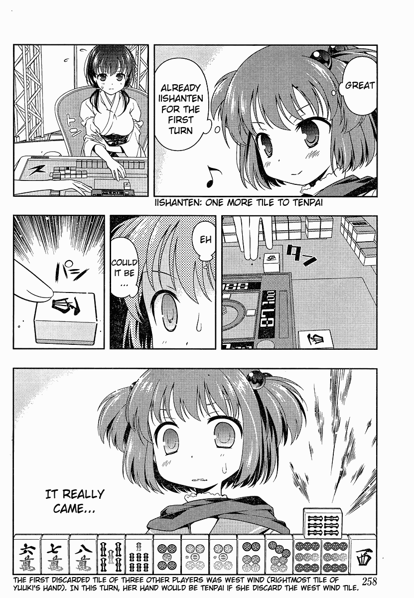 Saki chapter 73 page 5