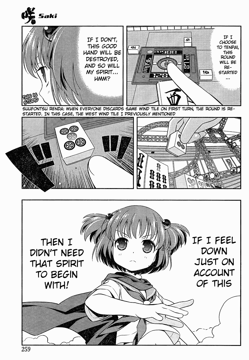 Saki chapter 73 page 6