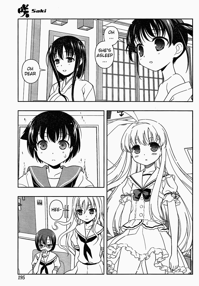 Saki chapter 74 page 11