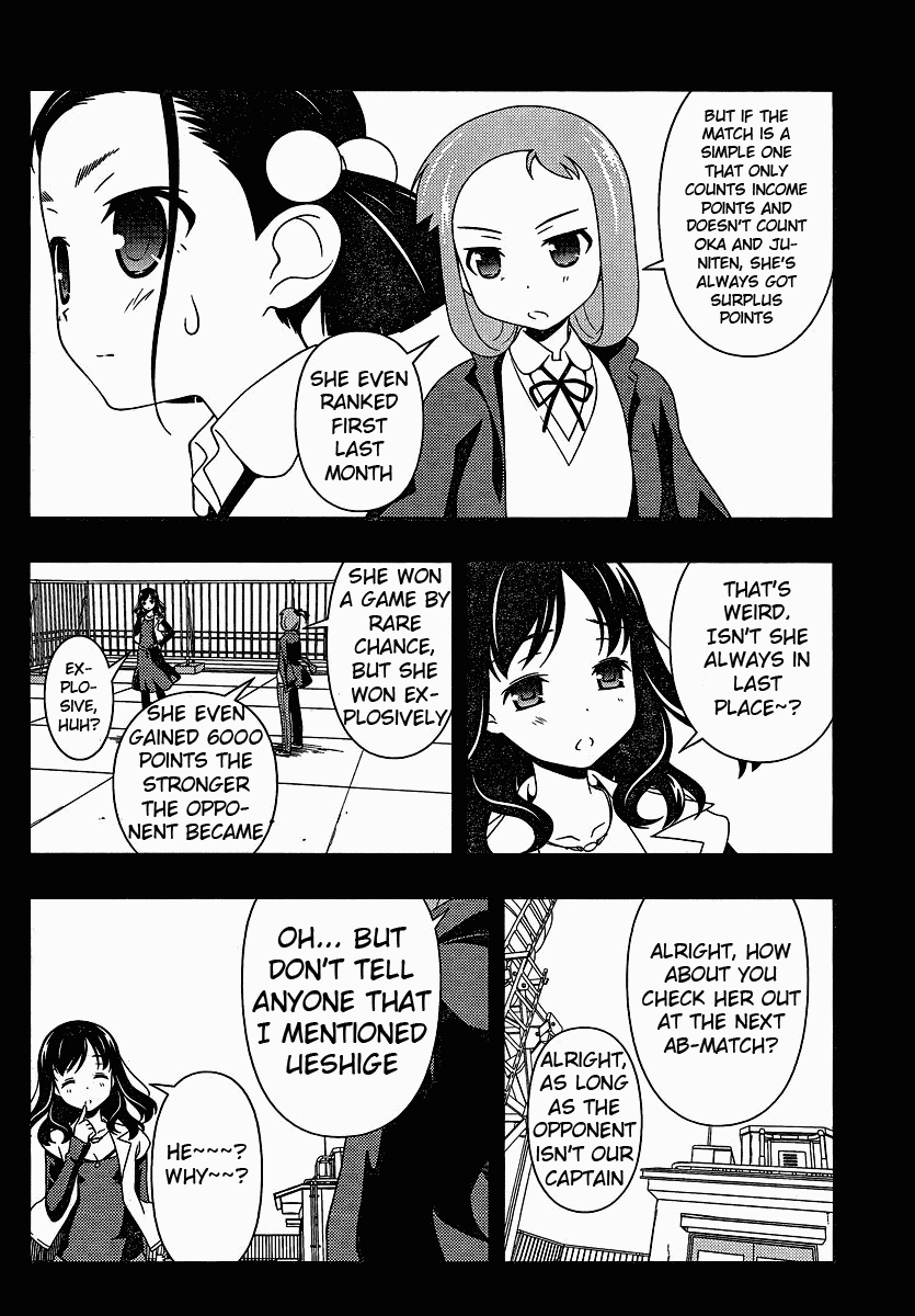 Saki chapter 74 page 6