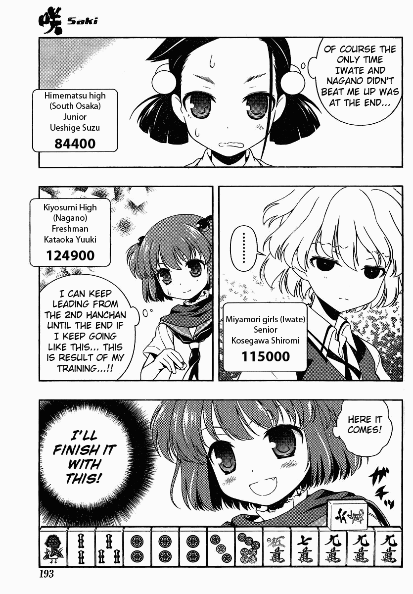 Saki chapter 74 page 9