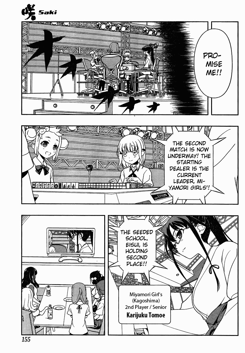Saki chapter 75 page 11