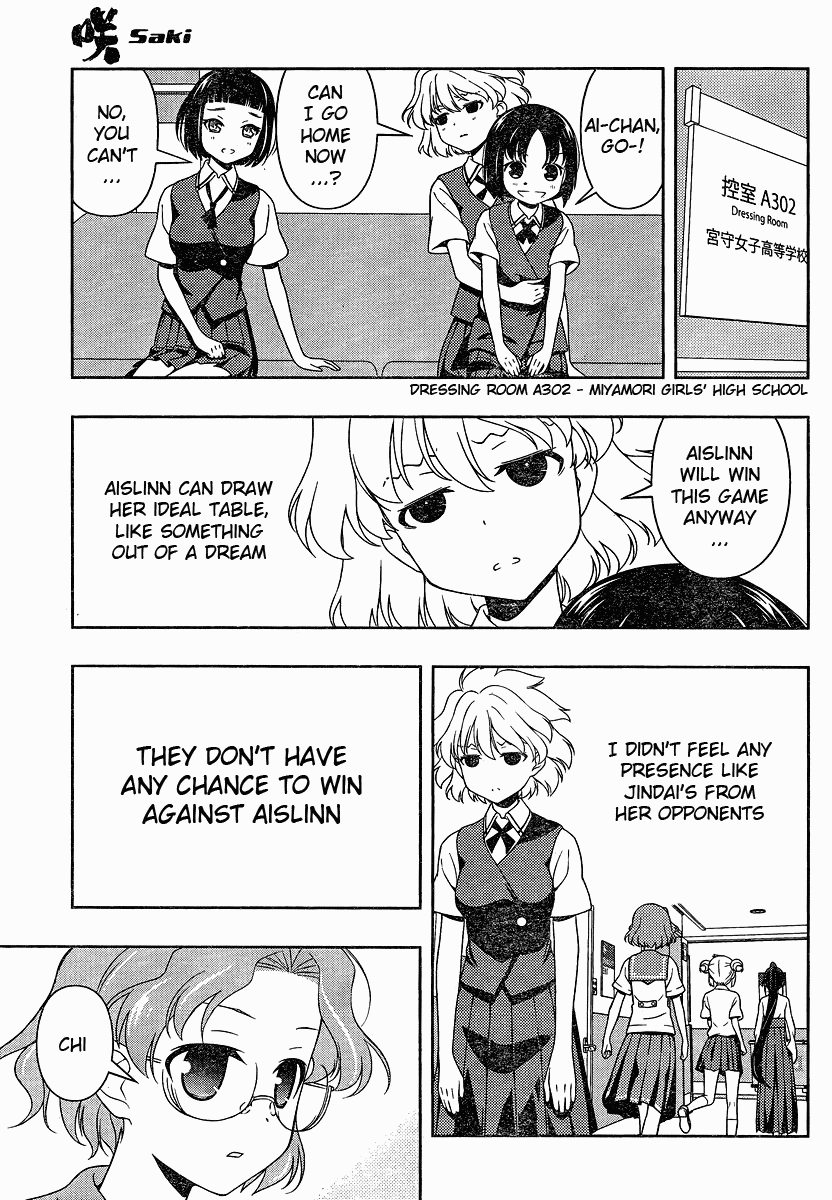 Saki chapter 75 page 13