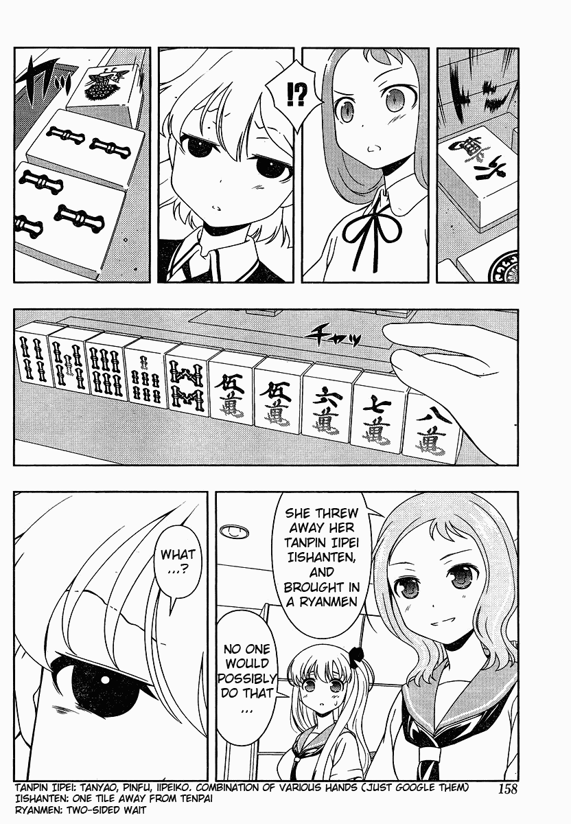 Saki chapter 75 page 14