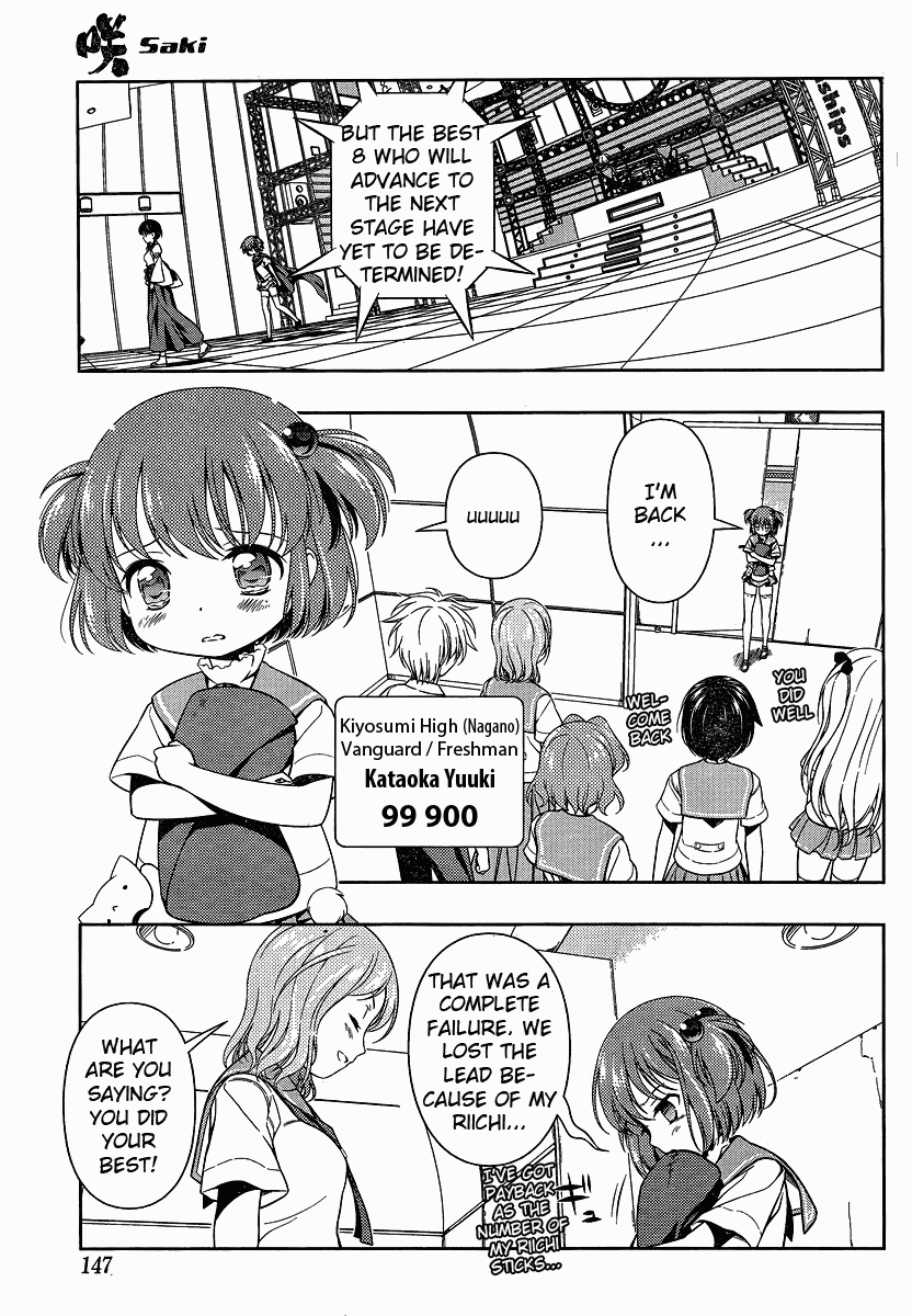 Saki chapter 75 page 3