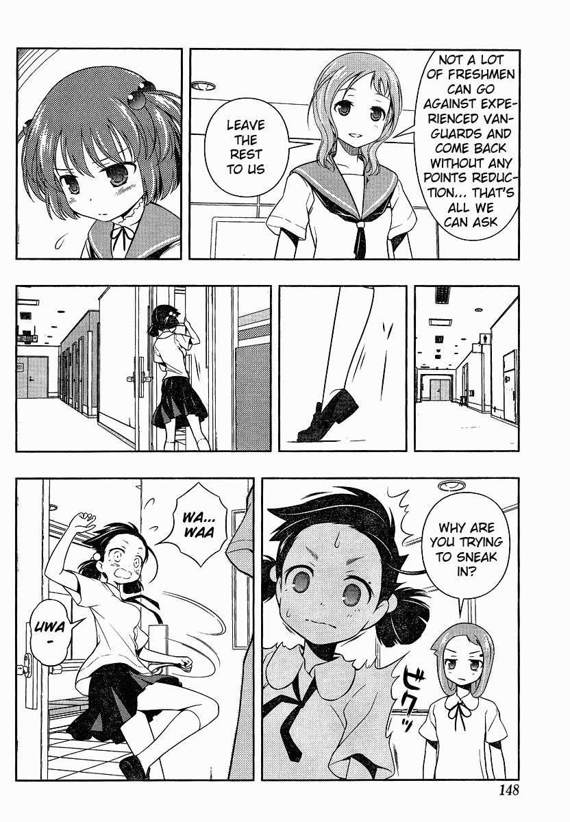 Saki chapter 75 page 4