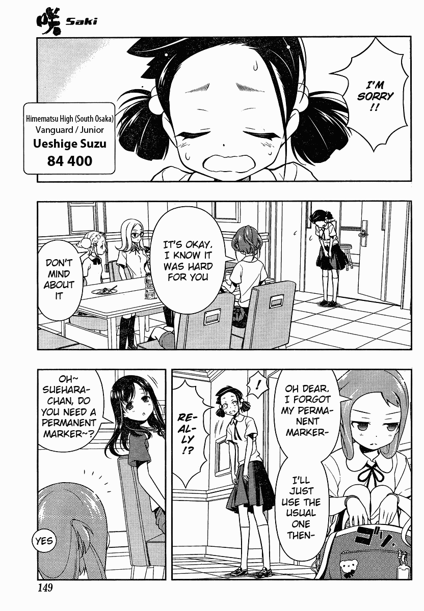 Saki chapter 75 page 5