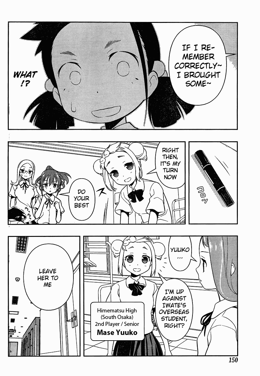 Saki chapter 75 page 6