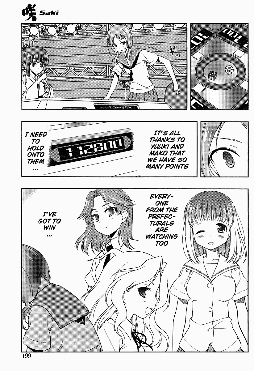 Saki chapter 76 page 14