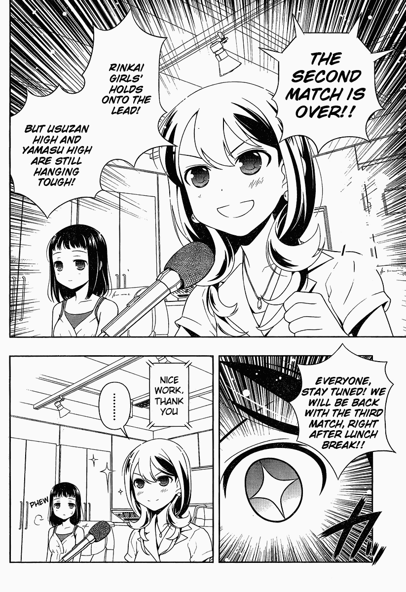 Saki chapter 76 page 2