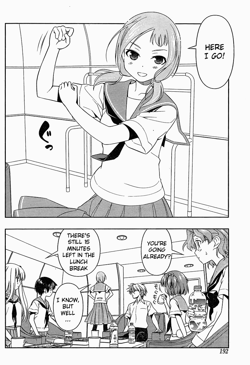 Saki chapter 76 page 8