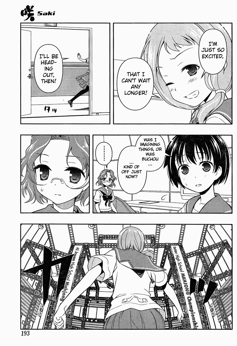 Saki chapter 76 page 9