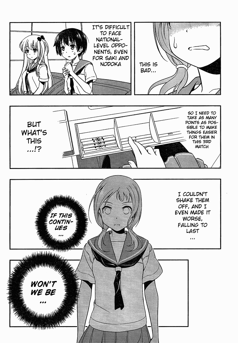 Saki chapter 77 page 12