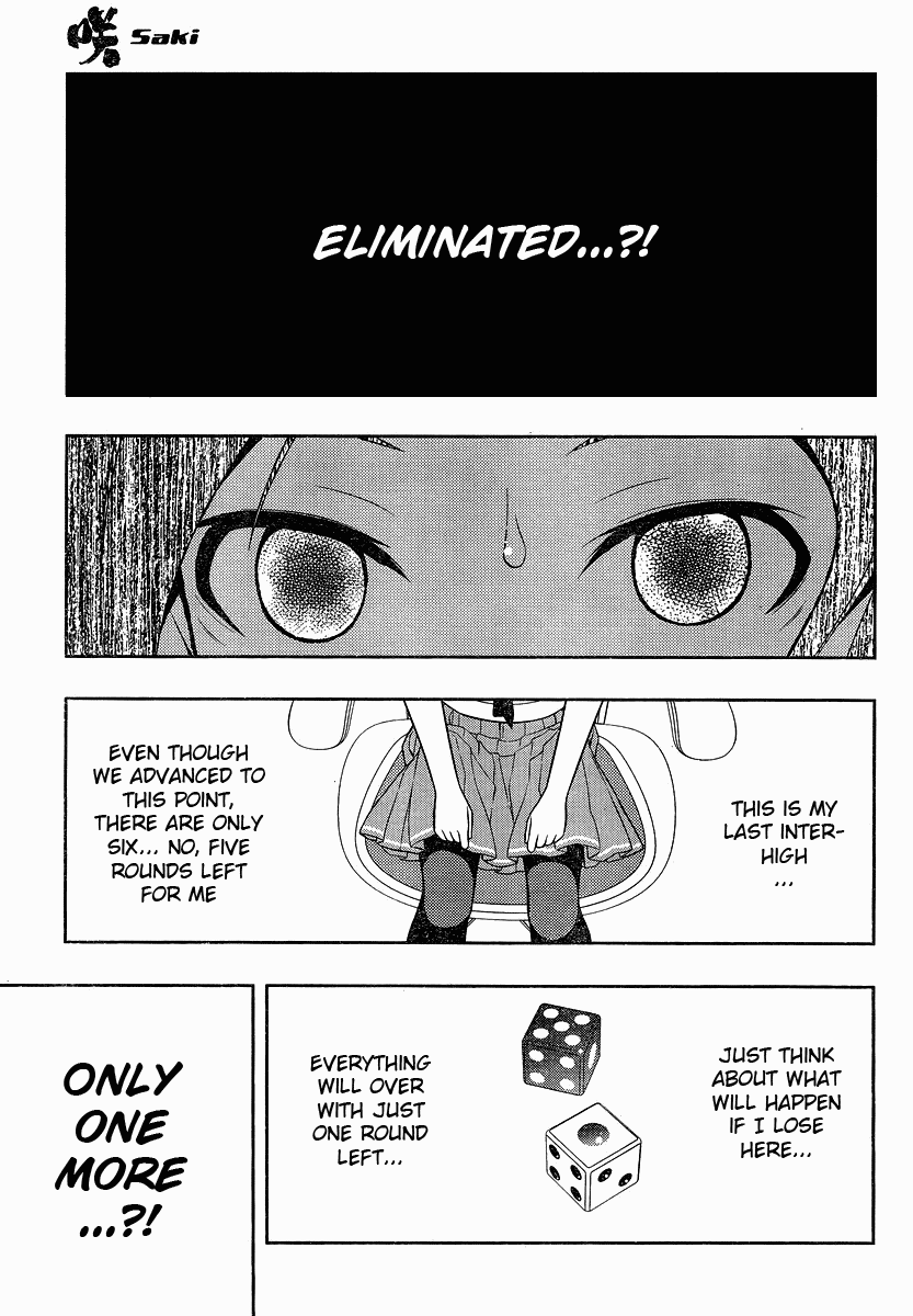 Saki chapter 77 page 13