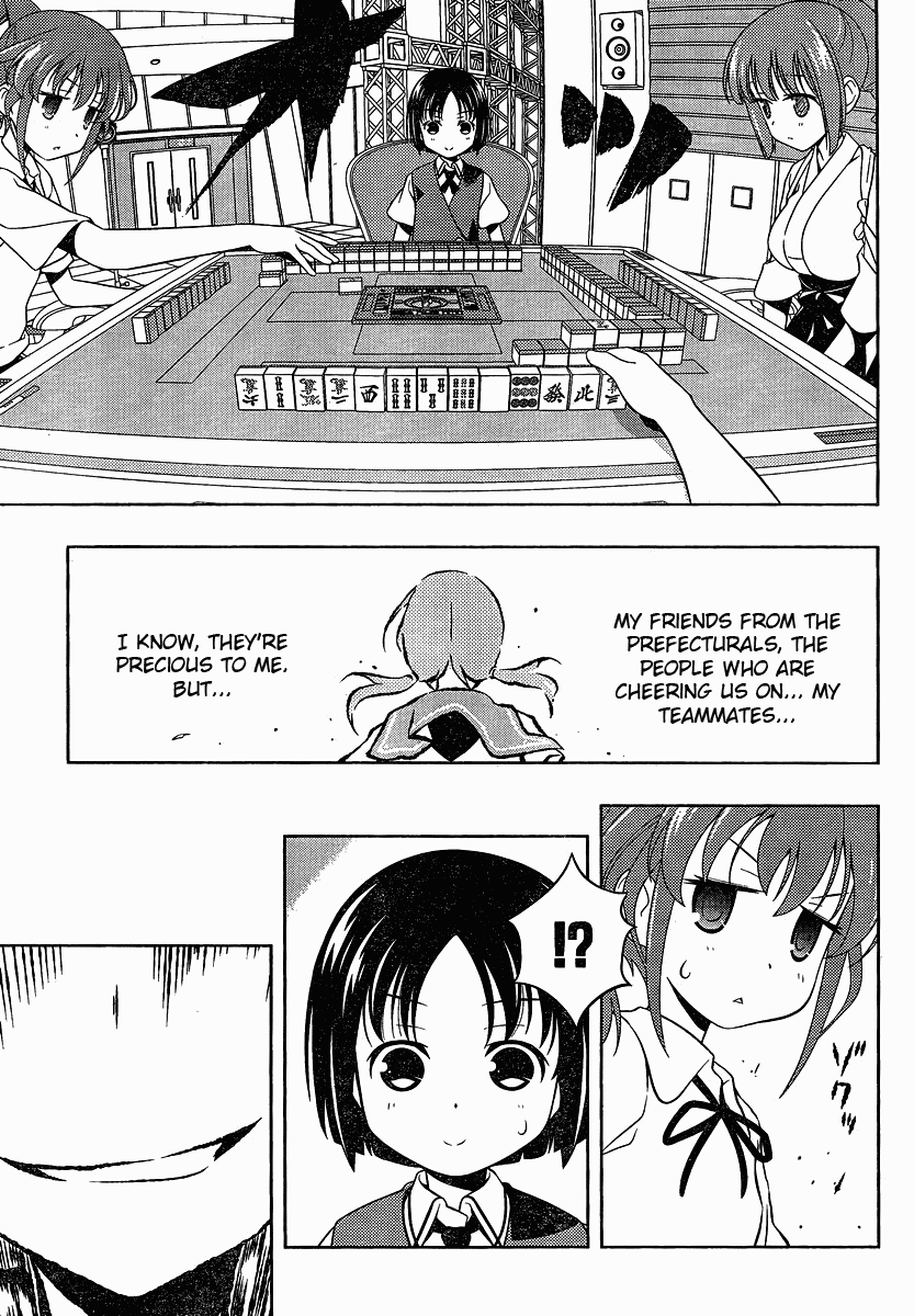 Saki chapter 77 page 15