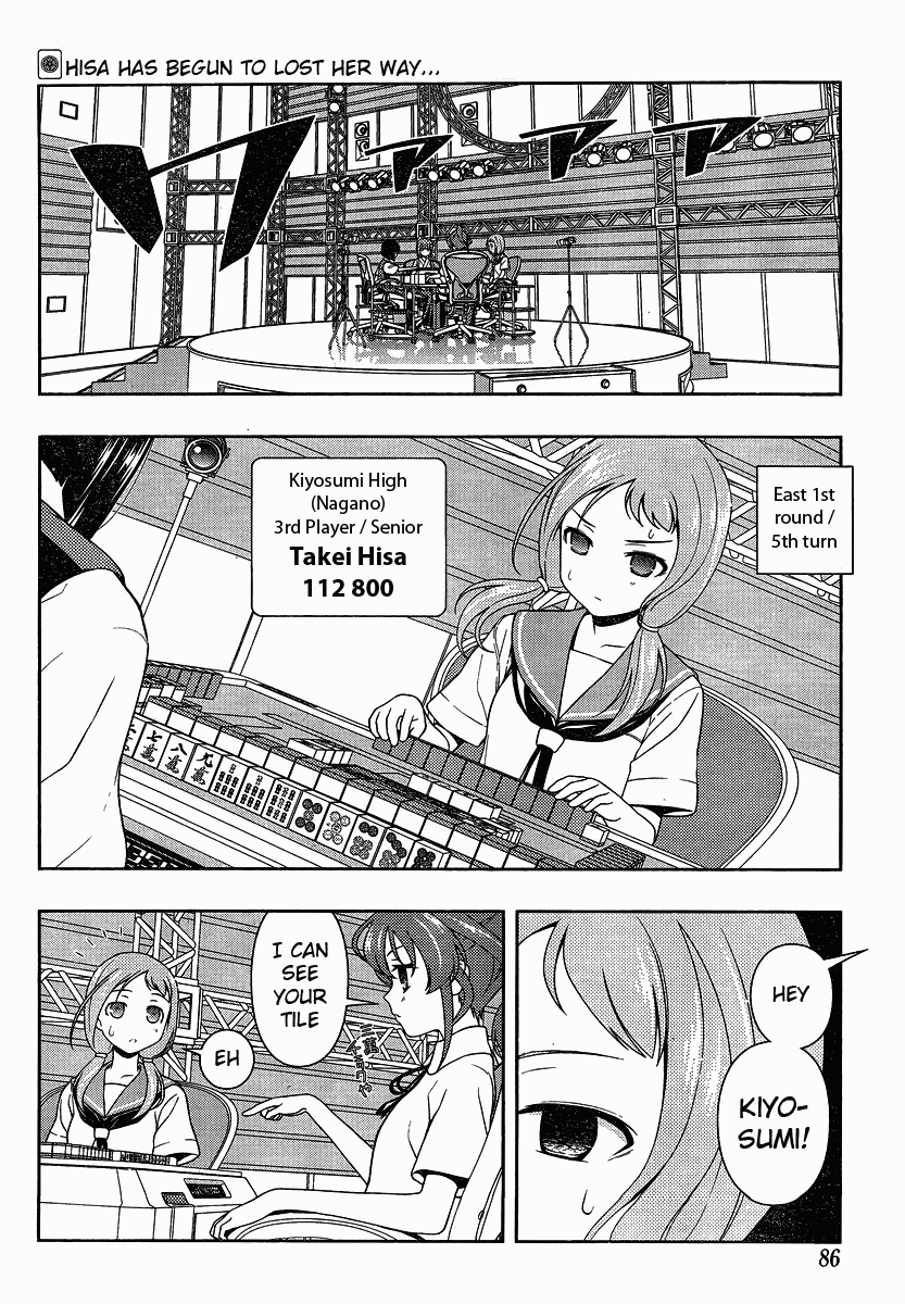 Saki chapter 77 page 2