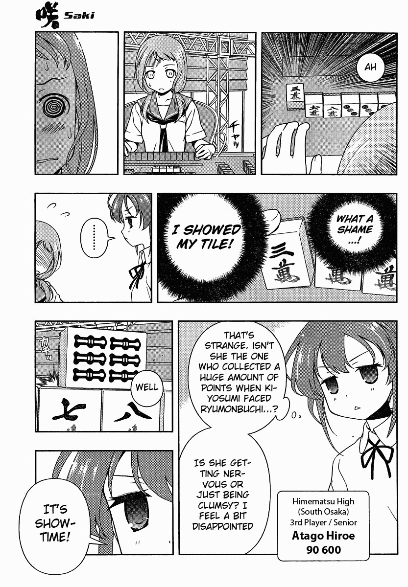 Saki chapter 77 page 3