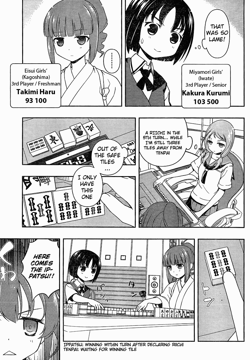 Saki chapter 77 page 5