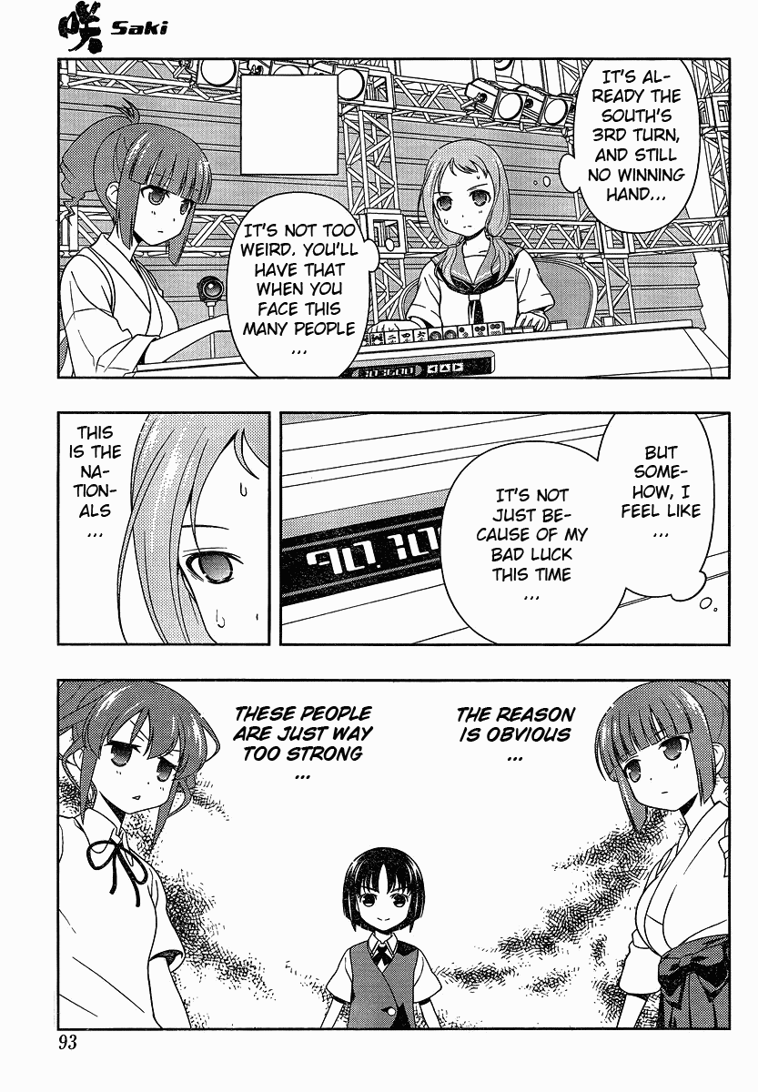 Saki chapter 77 page 9