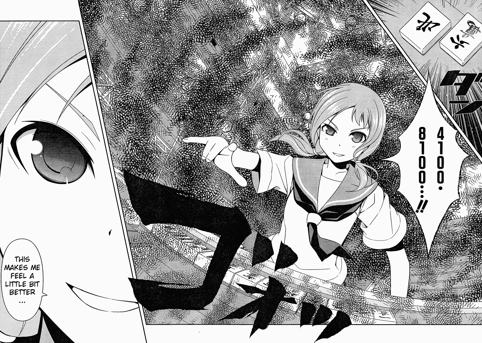 Saki chapter 78 page 12