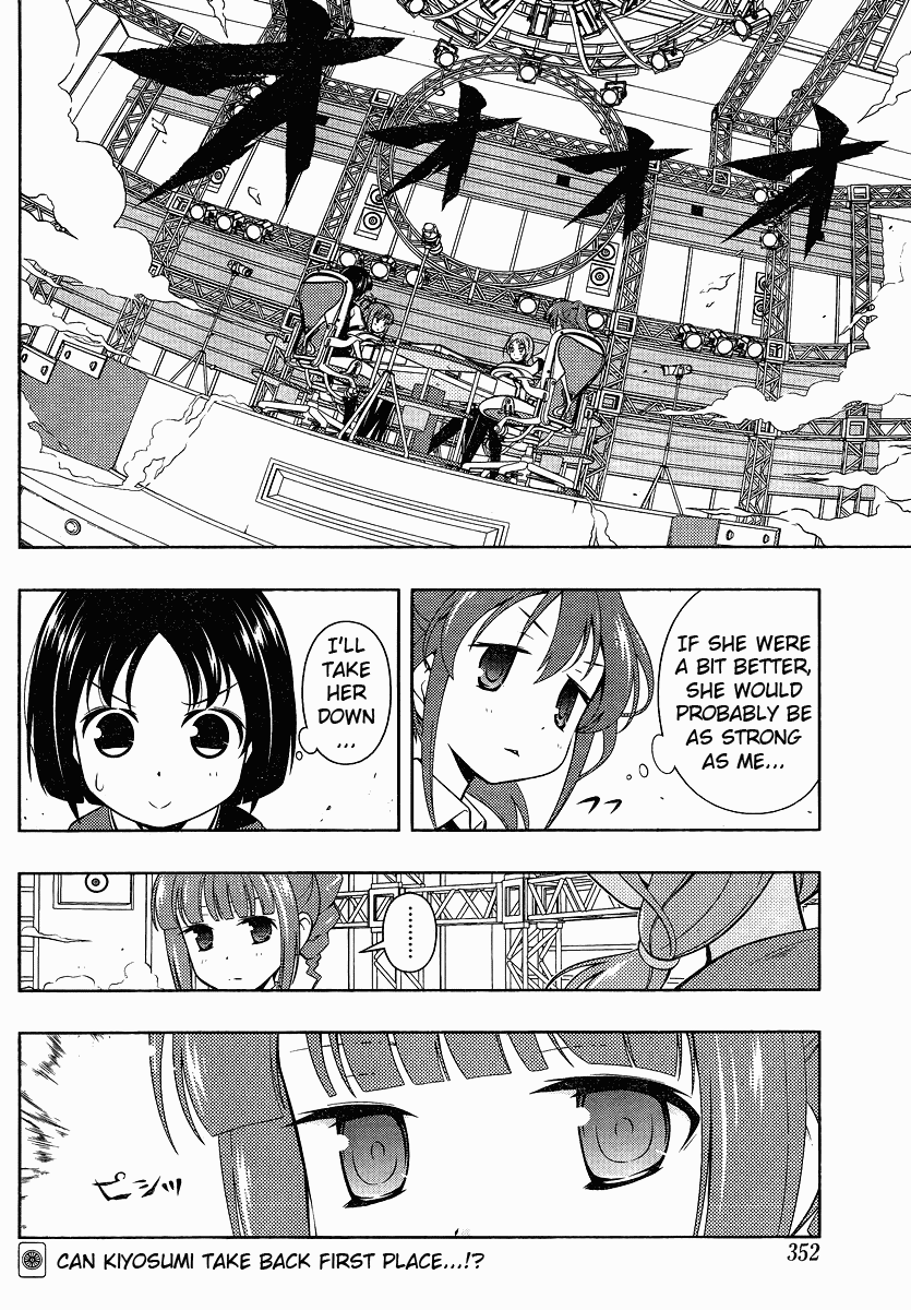 Saki chapter 78 page 13