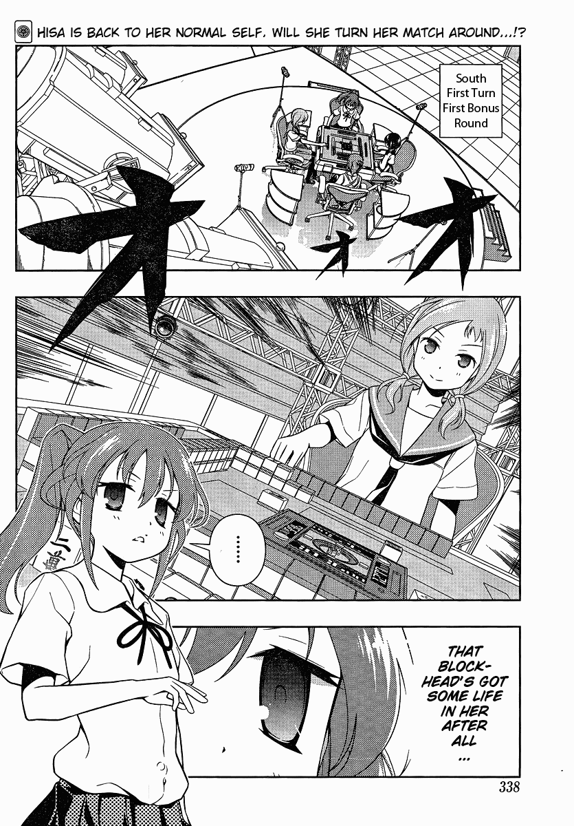 Saki chapter 78 page 2