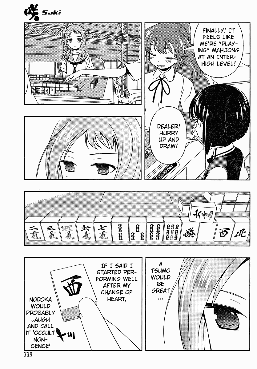 Saki chapter 78 page 3