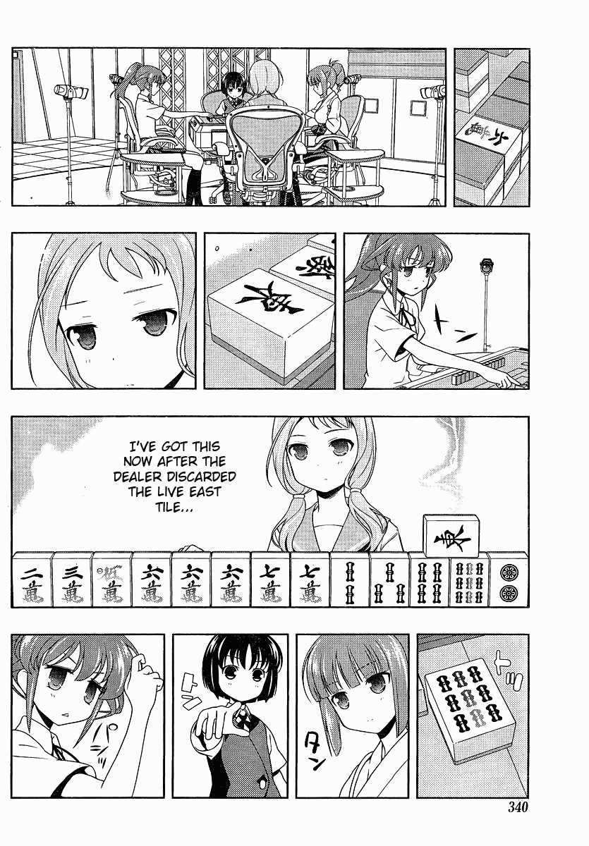 Saki chapter 78 page 4