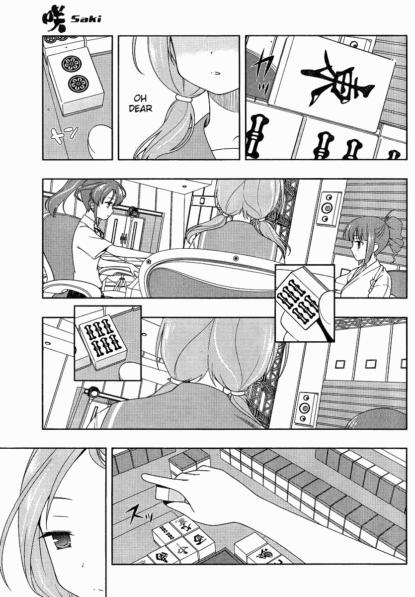 Saki chapter 78 page 5
