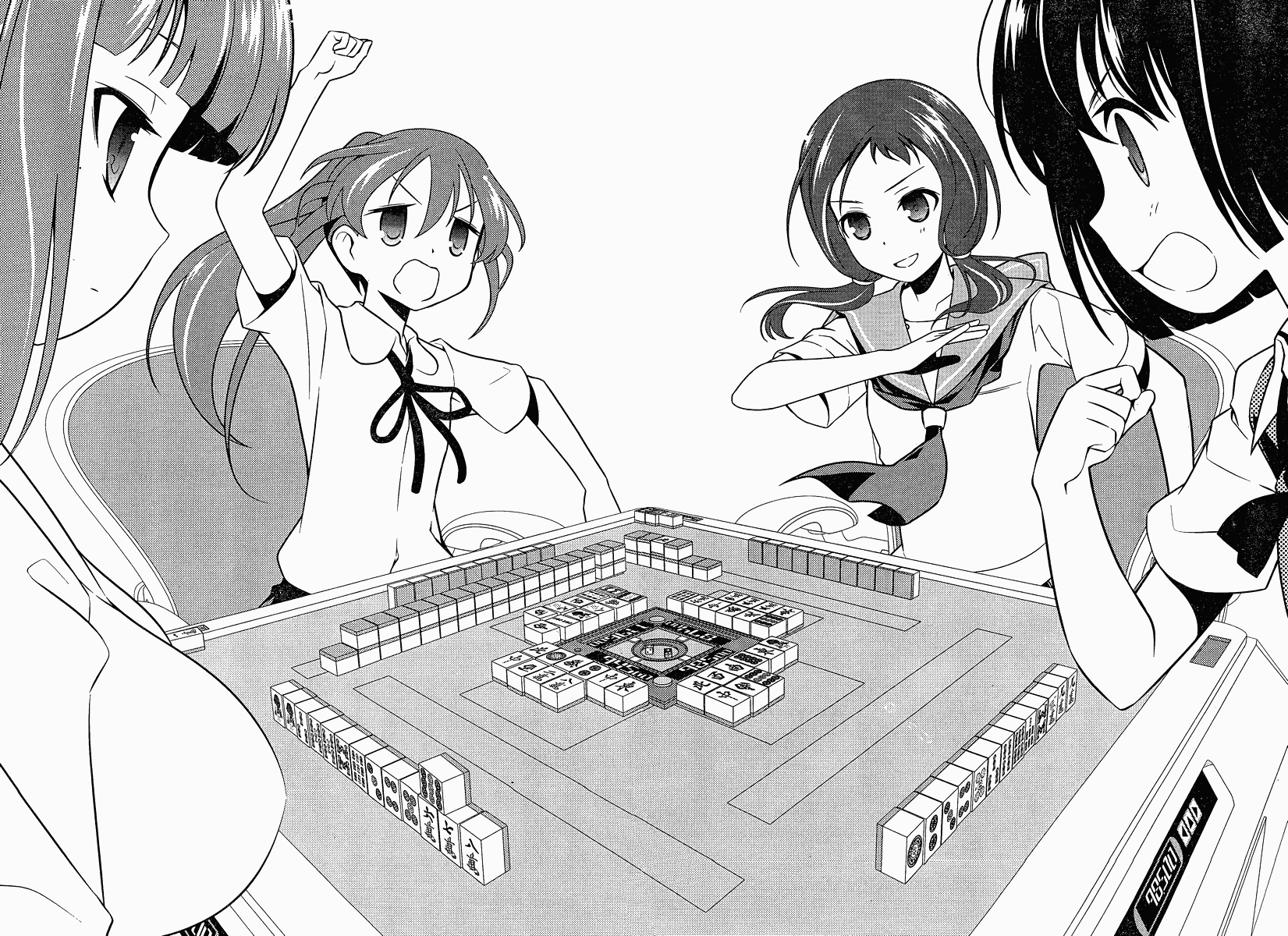 Saki chapter 79 page 14