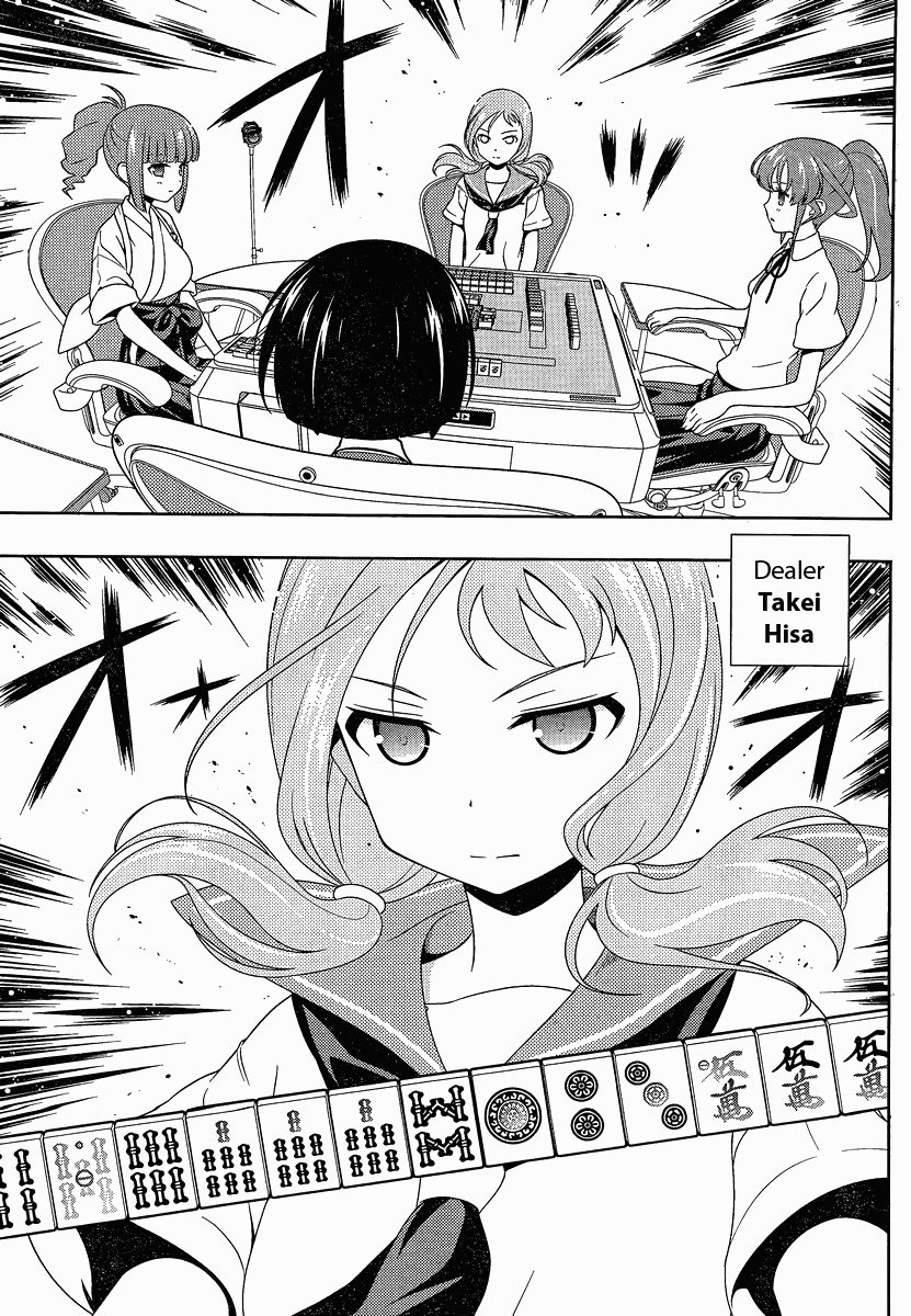 Saki chapter 79 page 3