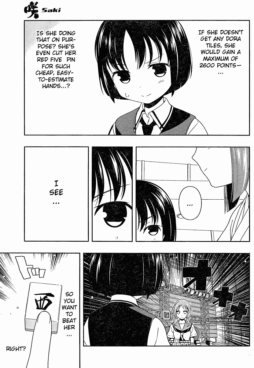 Saki chapter 79 page 5