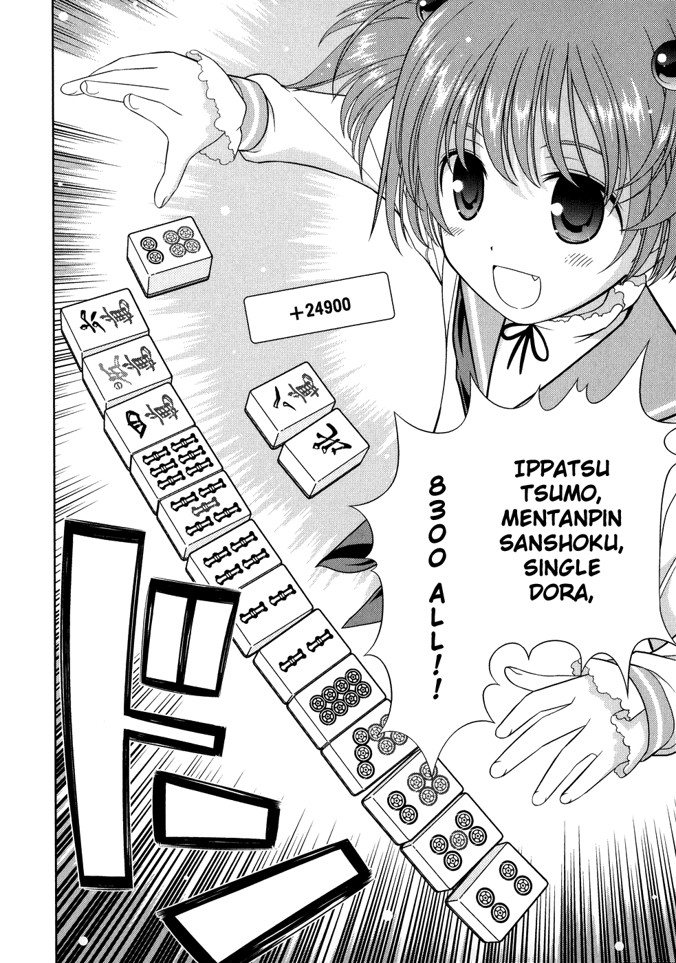 Saki chapter 8 page 16