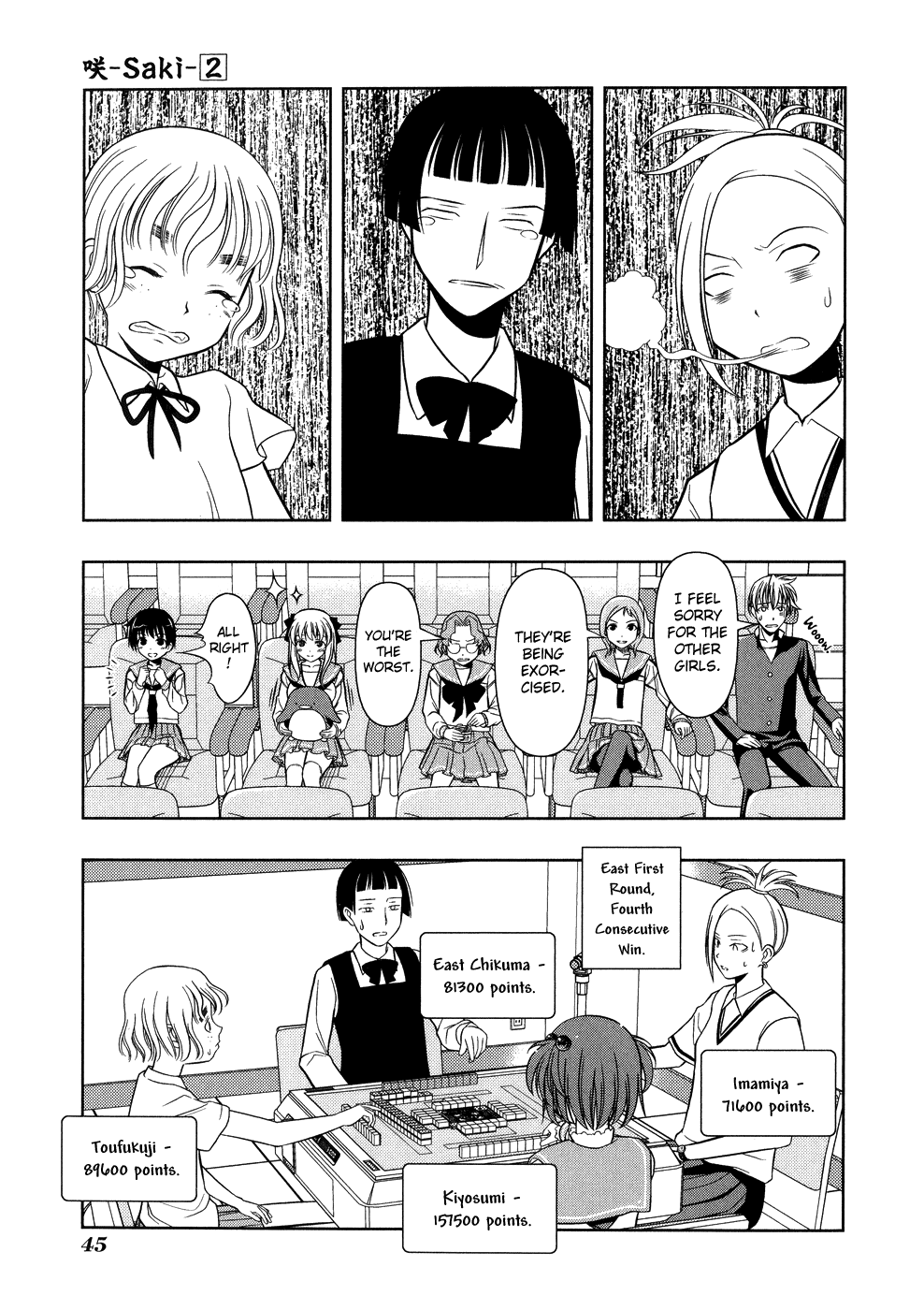 Saki chapter 8 page 17