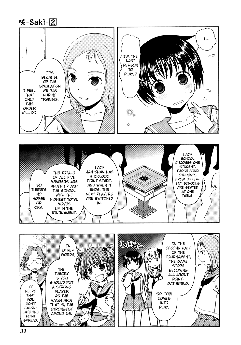 Saki chapter 8 page 3