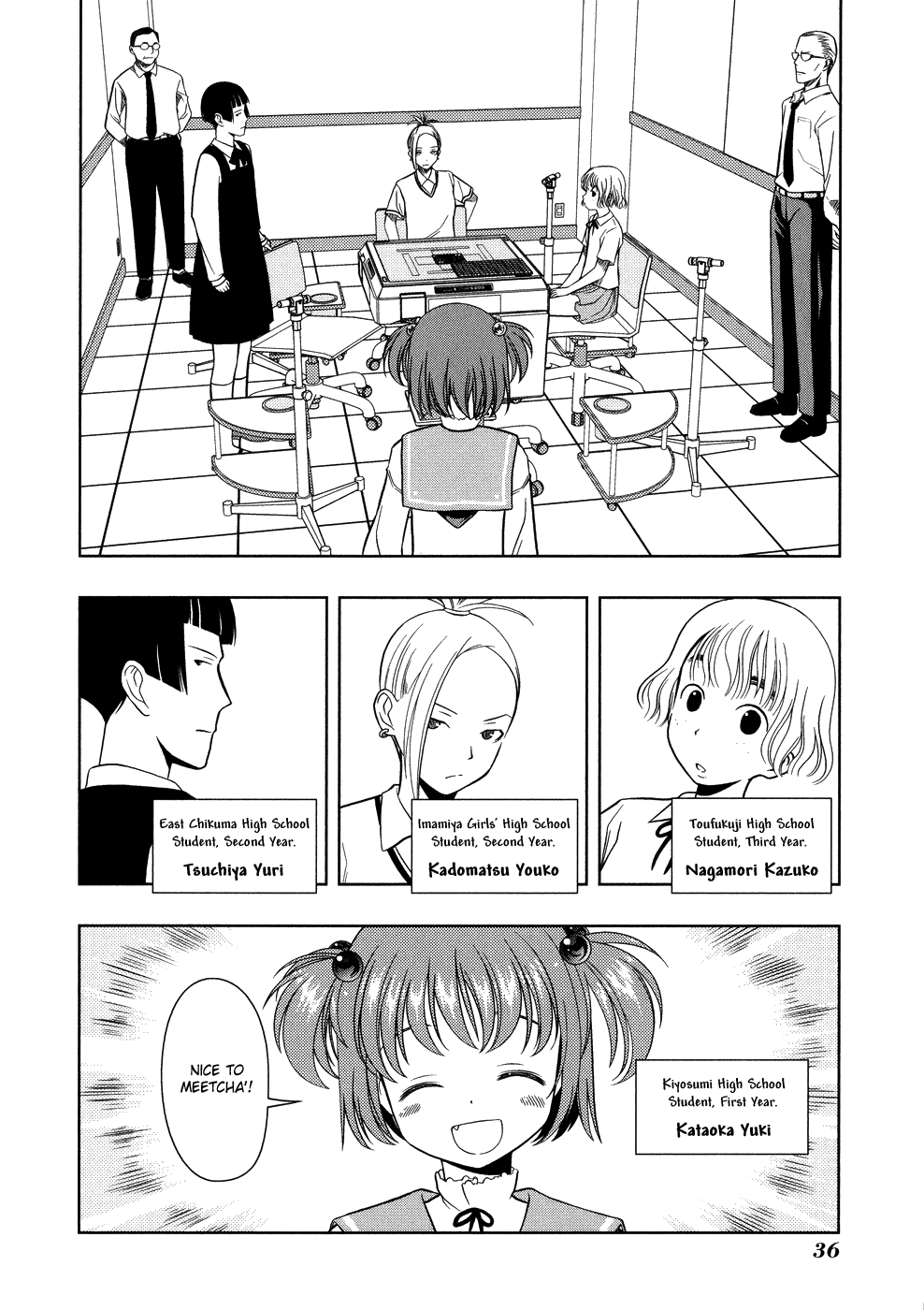 Saki chapter 8 page 8